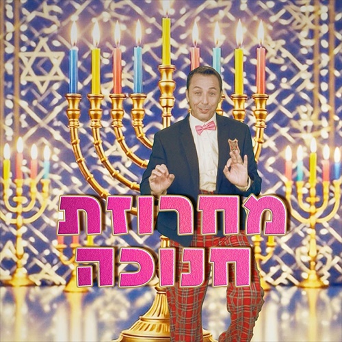 תמונה