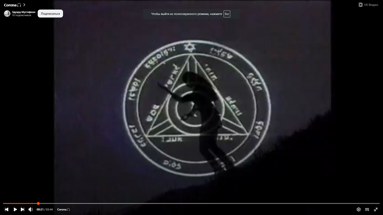 Снимок экрана (1)