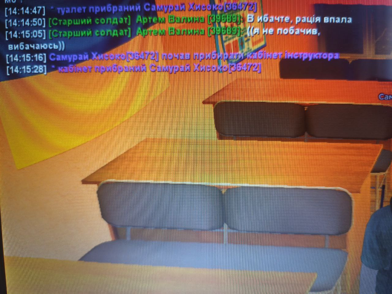 photo 2026 02 22 15 50 26