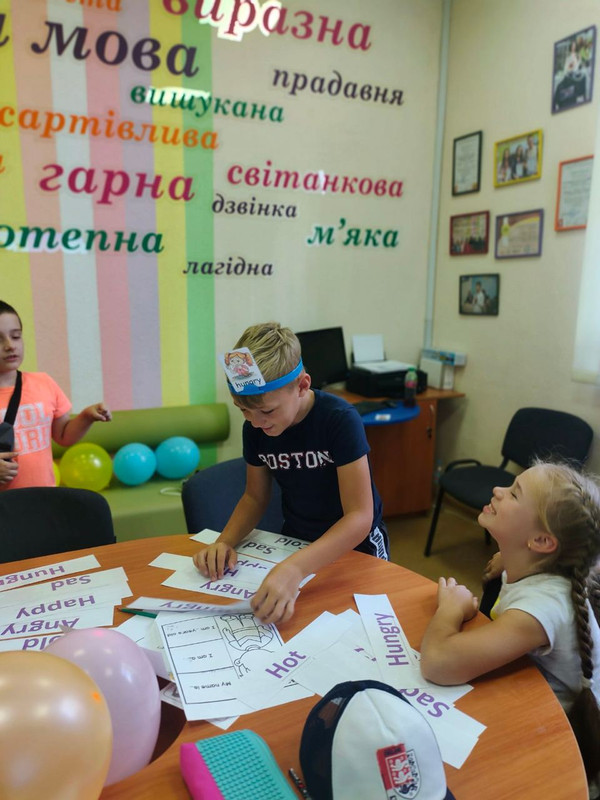 Навчальний процес