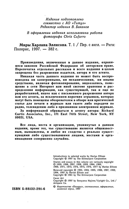 p0005