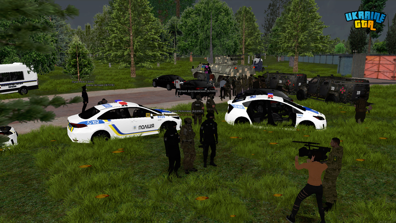 Grand Theft Auto San Andreas Screenshot 2026 04 19 19 52 43 98