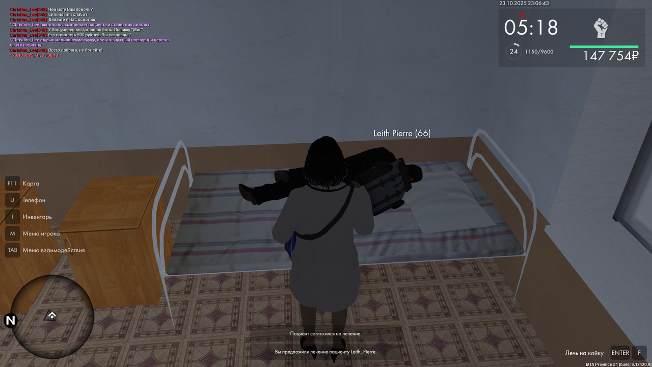 mta screen 2025 10 23 23 06 43