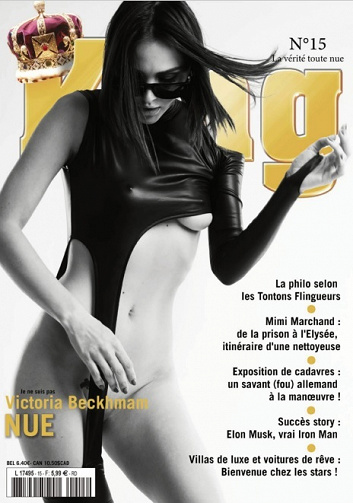 61f10a73a6bd9045603077-king-n15-fevrier-mars-2022.jpg