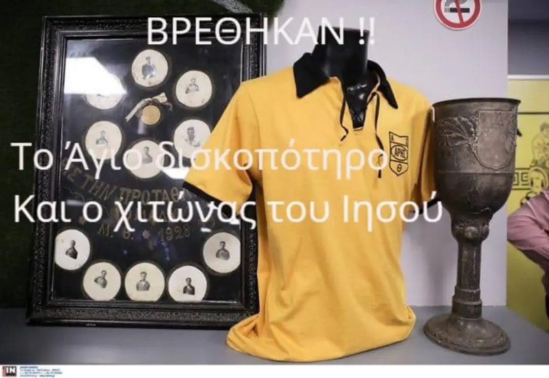 Εικόνα