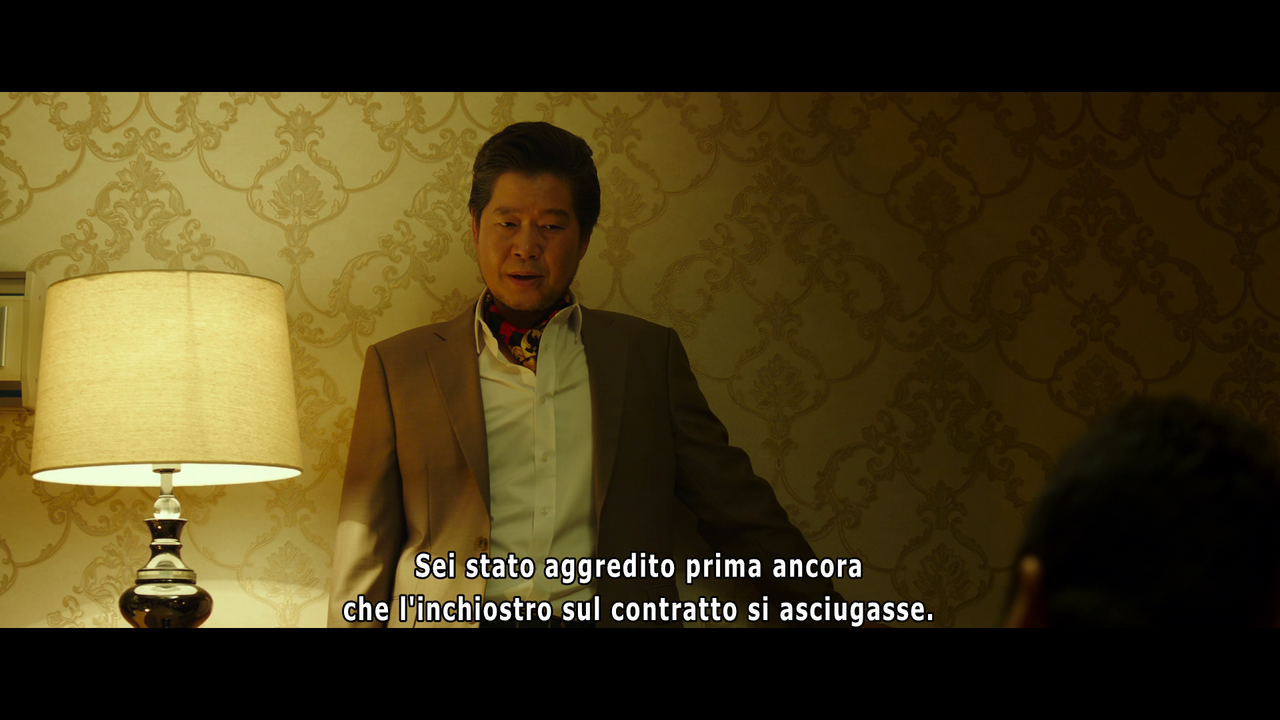 vlcsnap-2022-07-12-12h42m46s907