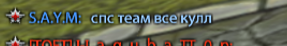 Knipsel.png