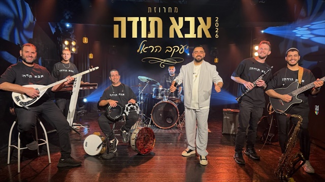 תמונה