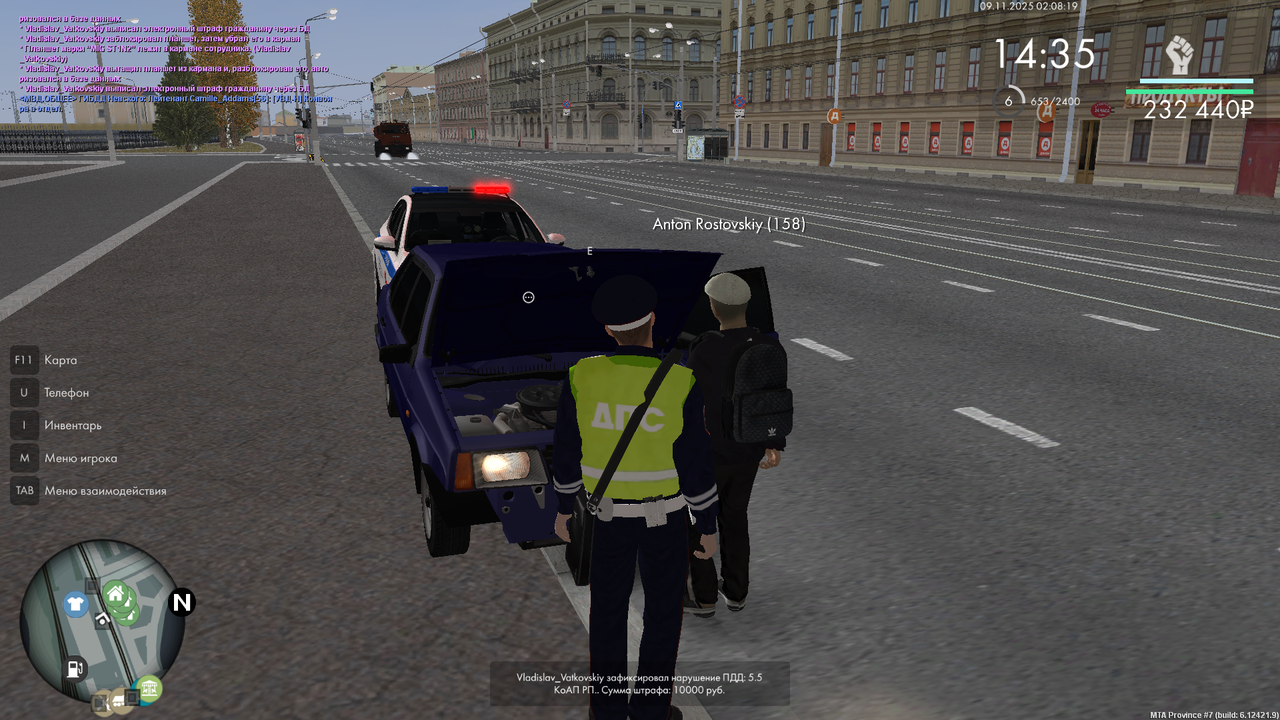 mta screen 2025 11 09 02 08 19