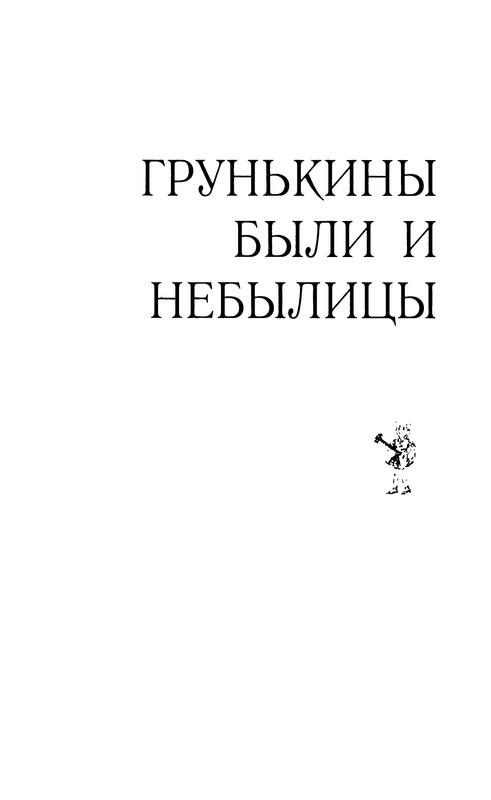 p0282