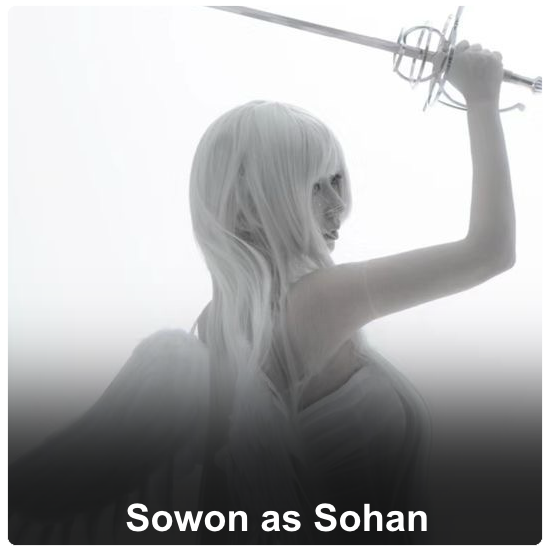 sohan