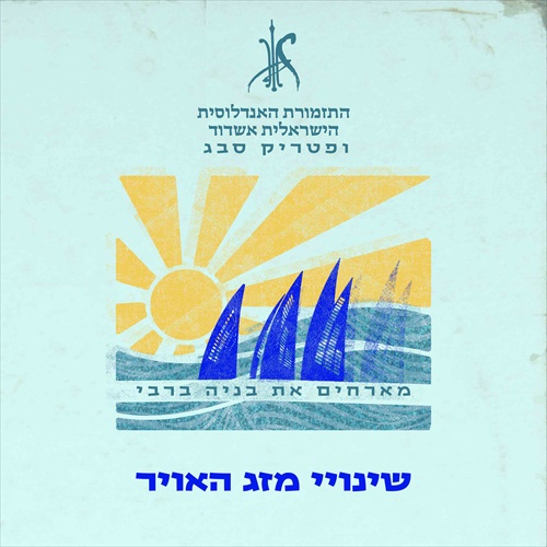תמונה