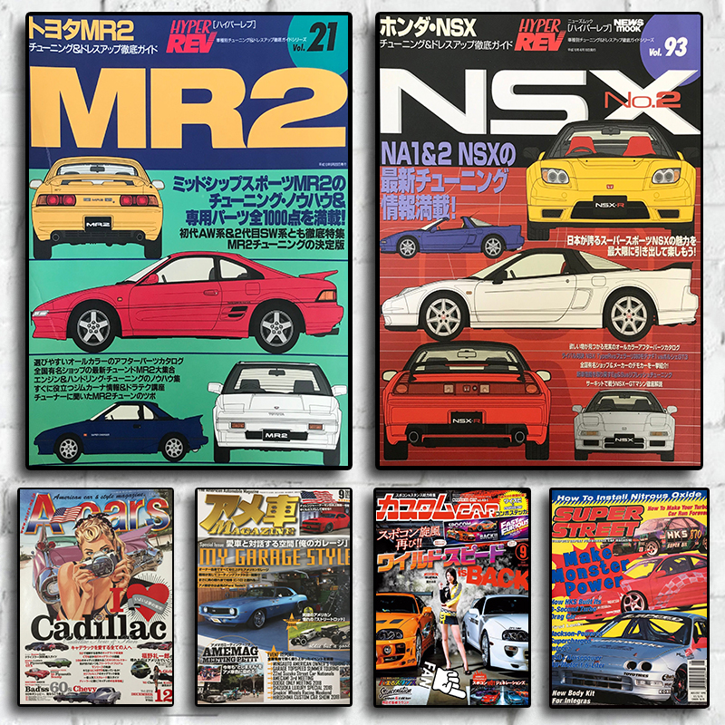 JDM-10.jpg