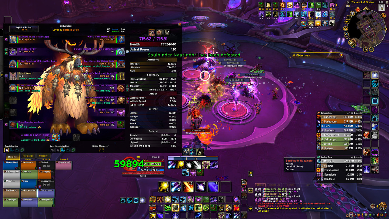 WoWScrnShot_101025_052651