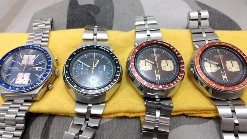 Seiko Bullhead IMG-20191109-WA0010