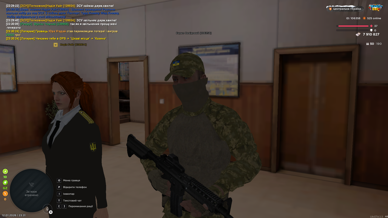 UKRAINE GTA 12 01 2026 23 31 11