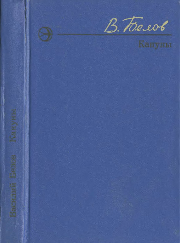 p0001