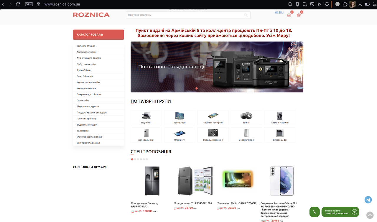 изображение 2026 02 02 142427531