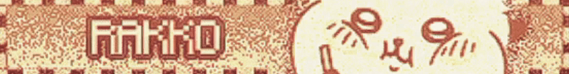 Rakko