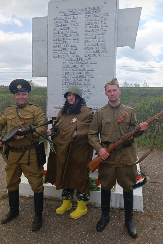 Screenshot_20240510_085724