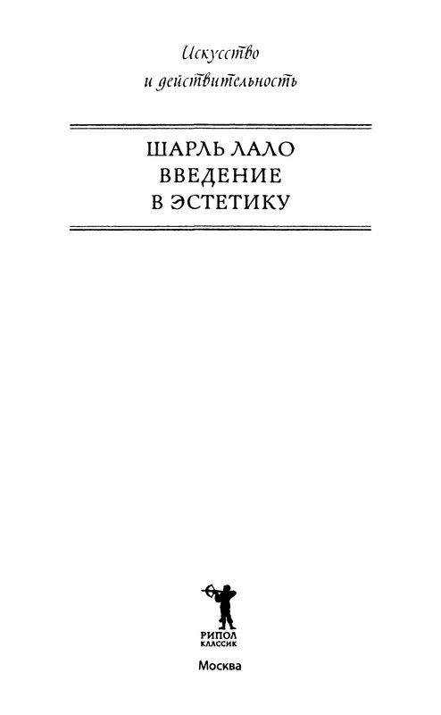 p0004