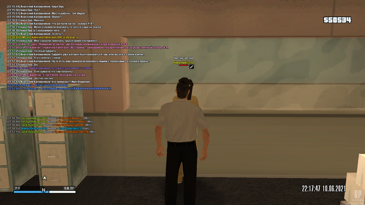 mta-screen_2021-06-10_22-17-48