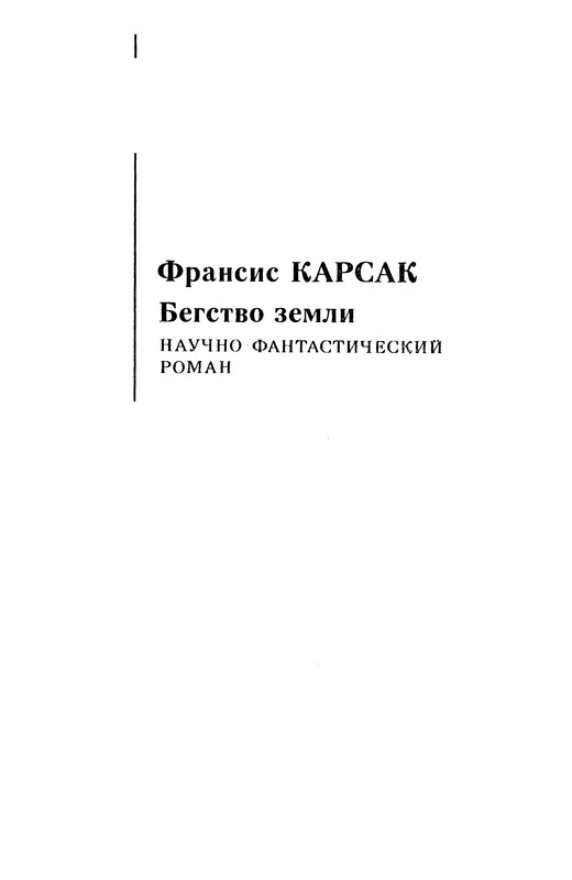 p0135