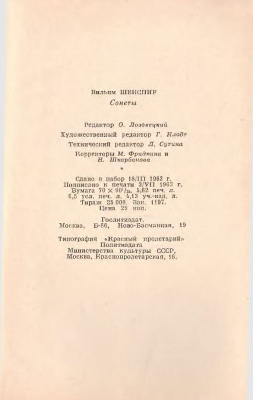 p0024