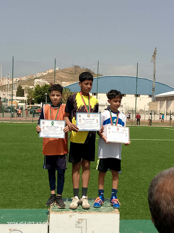 663351485-968846965730162-1877909012762535182-n