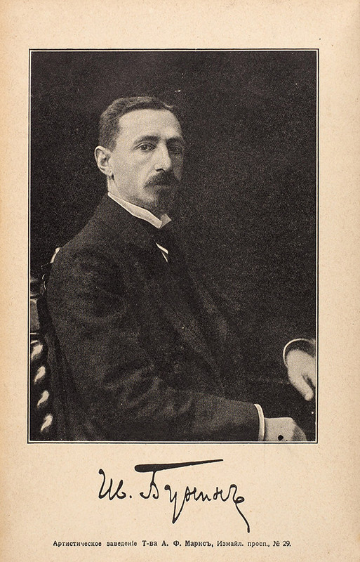 550-176-12528-4-P1203996