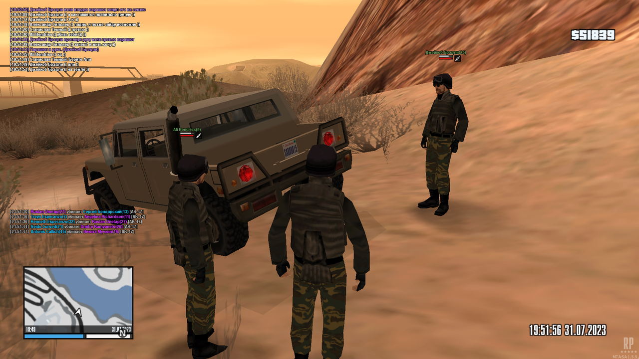 лва треня (1)