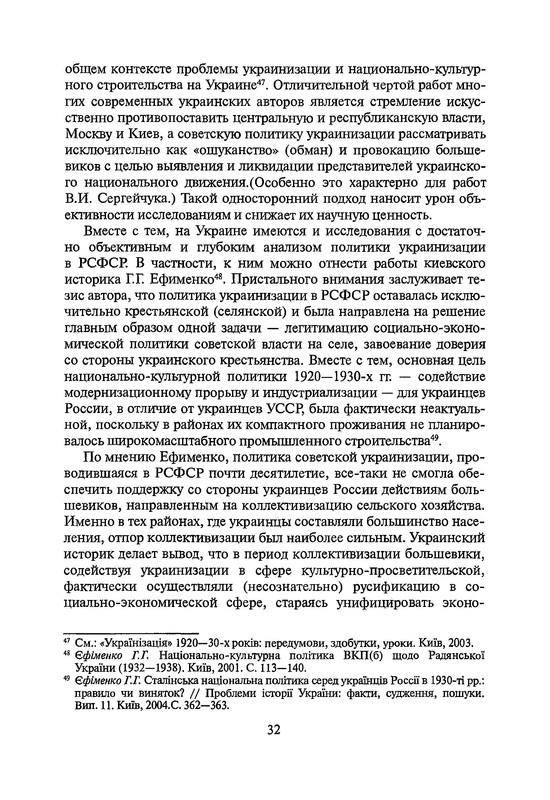 p0031