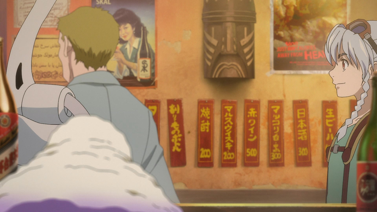 BULLET-BULLET.S01E01.Beyond.the.Horizon.1080p.DSNP.WEB-DL.DUAL.AAC2.0.H.264-VARYG.mkv.0001