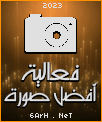 [Image: image.gif]