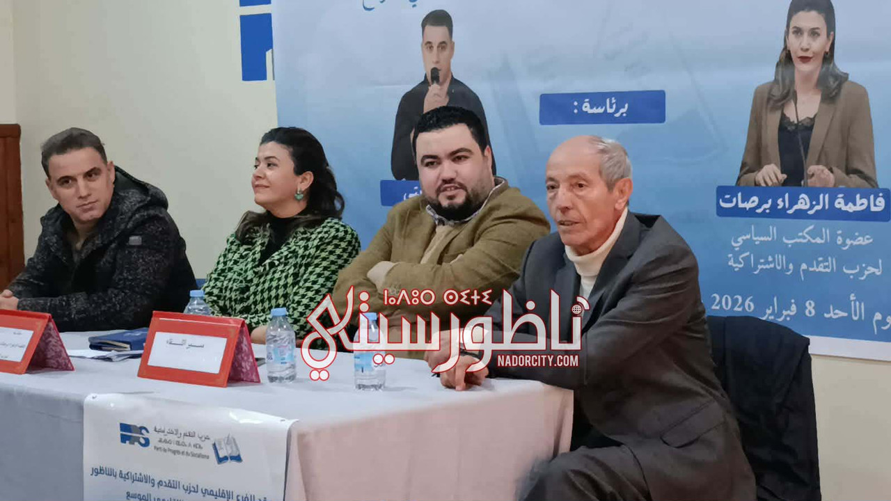 626314772-1241894724701174-48001521657177591-n