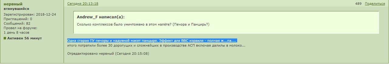 user posted image