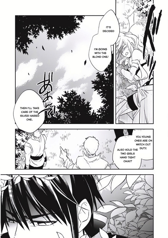 Wortenia SenkiChap4-6