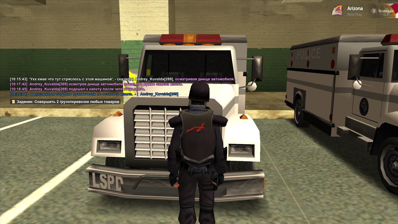 Снимок экрана 2025 11 21 102033