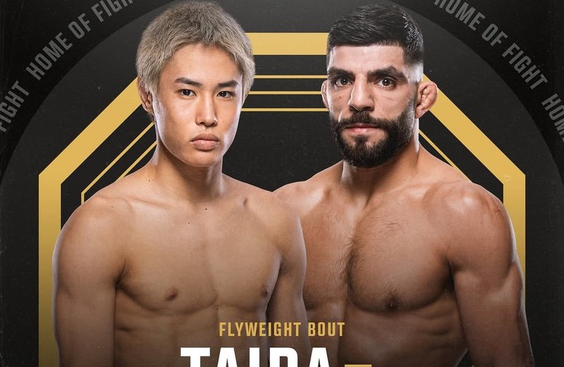 Амир Албази срещу Тацуро Тайра на UFC Fight Night 258