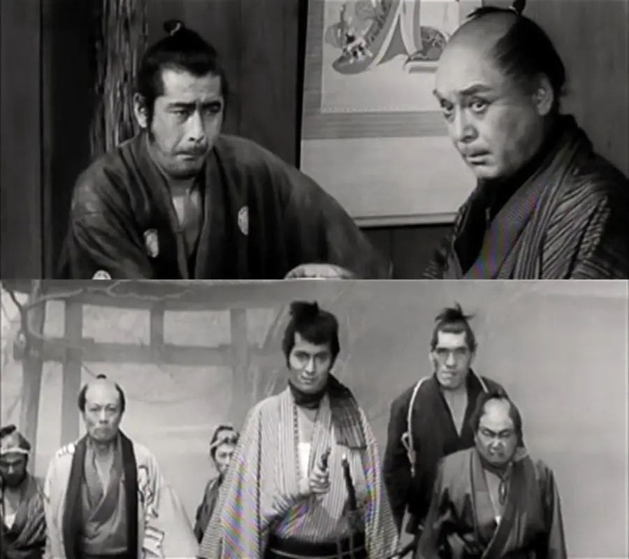 cover Yojimbo