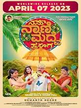 Nam Naani Maduve Prasanga (2023) HDRip kannada Full Movie Watch Online Free MovieRulz