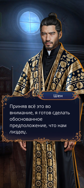 Screenshot-2024-09-26-14-46-53-29-599536d7247a68927ad5cd80896fdb7f.jpg