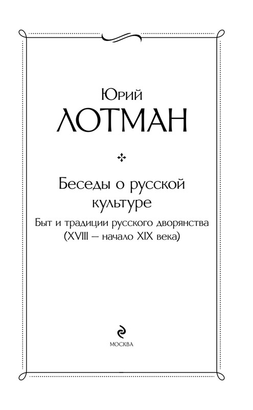 ITD000000001478421-page-0003