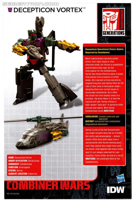 1449357243_cw-vortex-000b