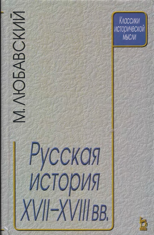 1-p0001