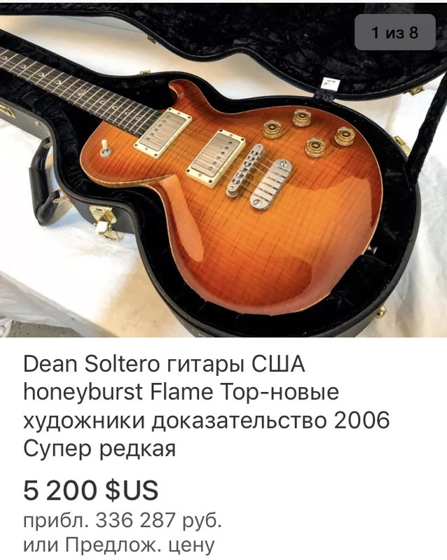 DD31A93A-AA2A-4346-9CE8-621488AB5F51