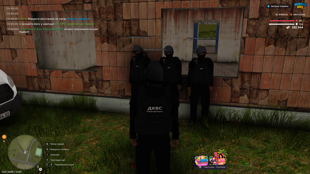 Grand Theft Auto San Andreas Screenshot 2026 07 13 13 40 02 06