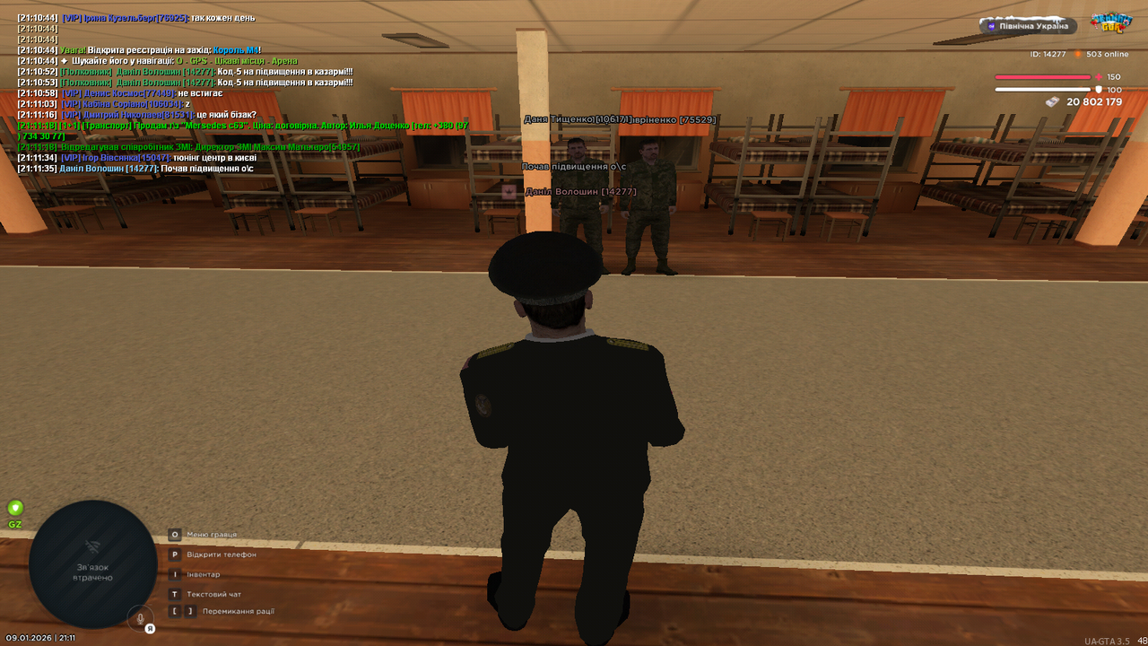 mta screen 2026 01 09 21 11 36