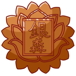 Example Mooncake 250px - Lotus - Yin Sen (Silver Forest)