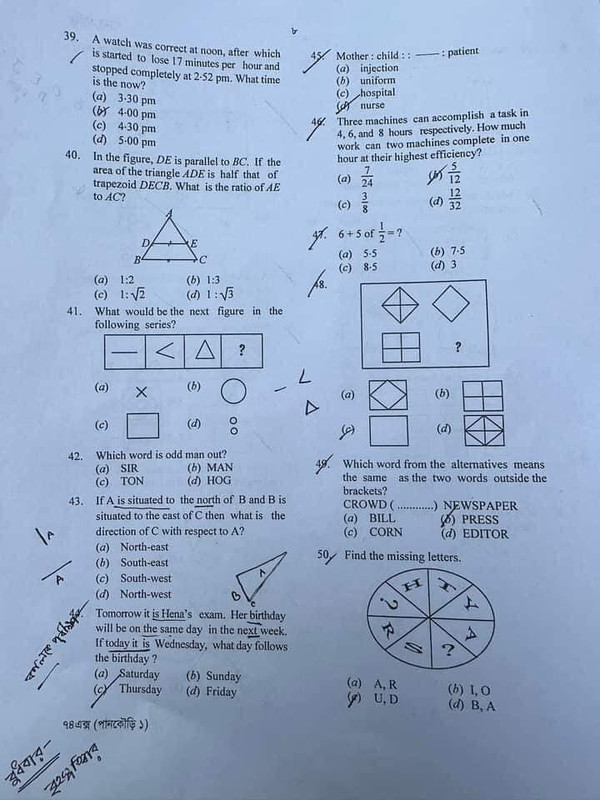 45-BCS-4